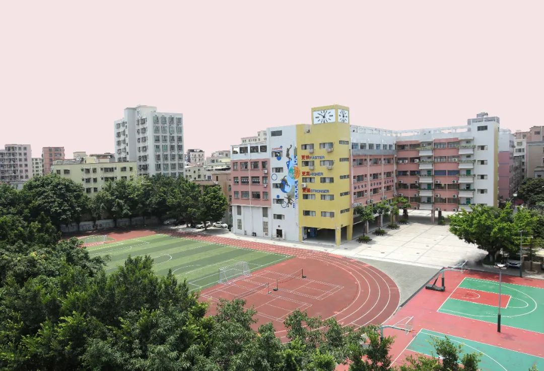 由 a target="_blank" href="/item/深圳市宝安区滨海小学/5367725"