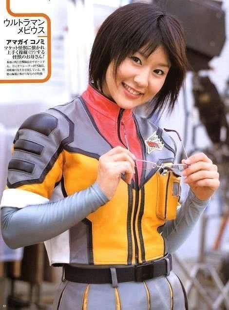 平田弥里