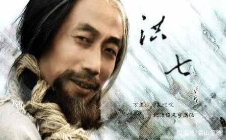 中国古往今来江湖史上所有的五十四代历任丐帮帮主最全记录_百科TA说