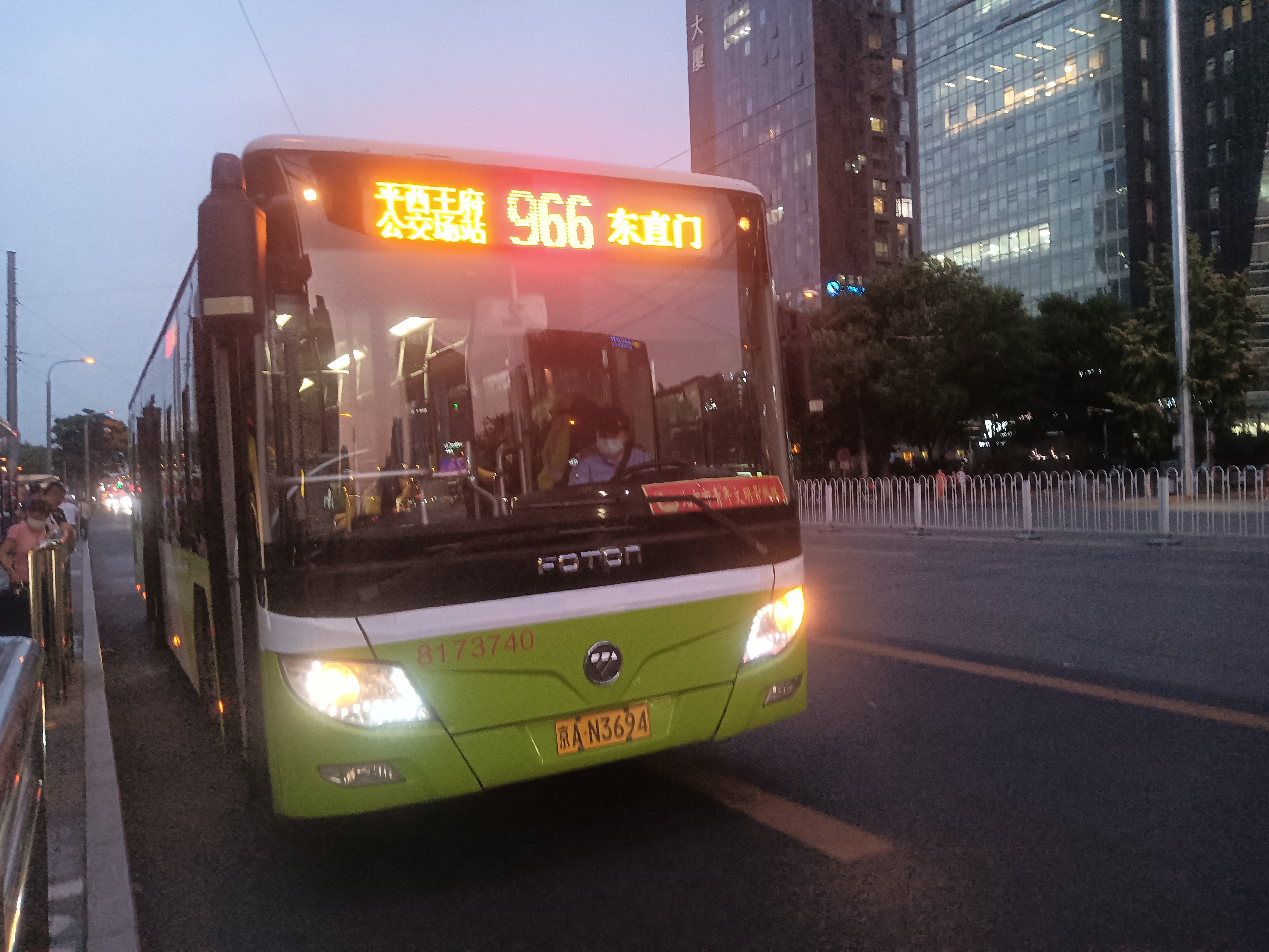 郊区线路