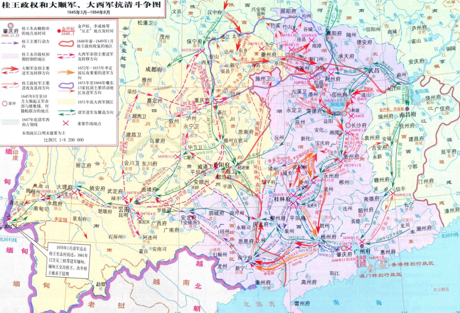  p>清朝(1636年-1912年),是 a target="_blank" href="/item/中国历史