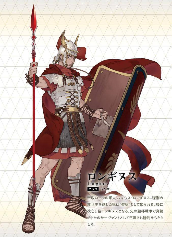 vgs">小说《 a target="_blank" href="/item/fate/requiem/23785933"