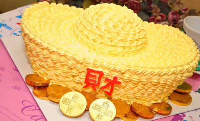 金元宝蛋糕