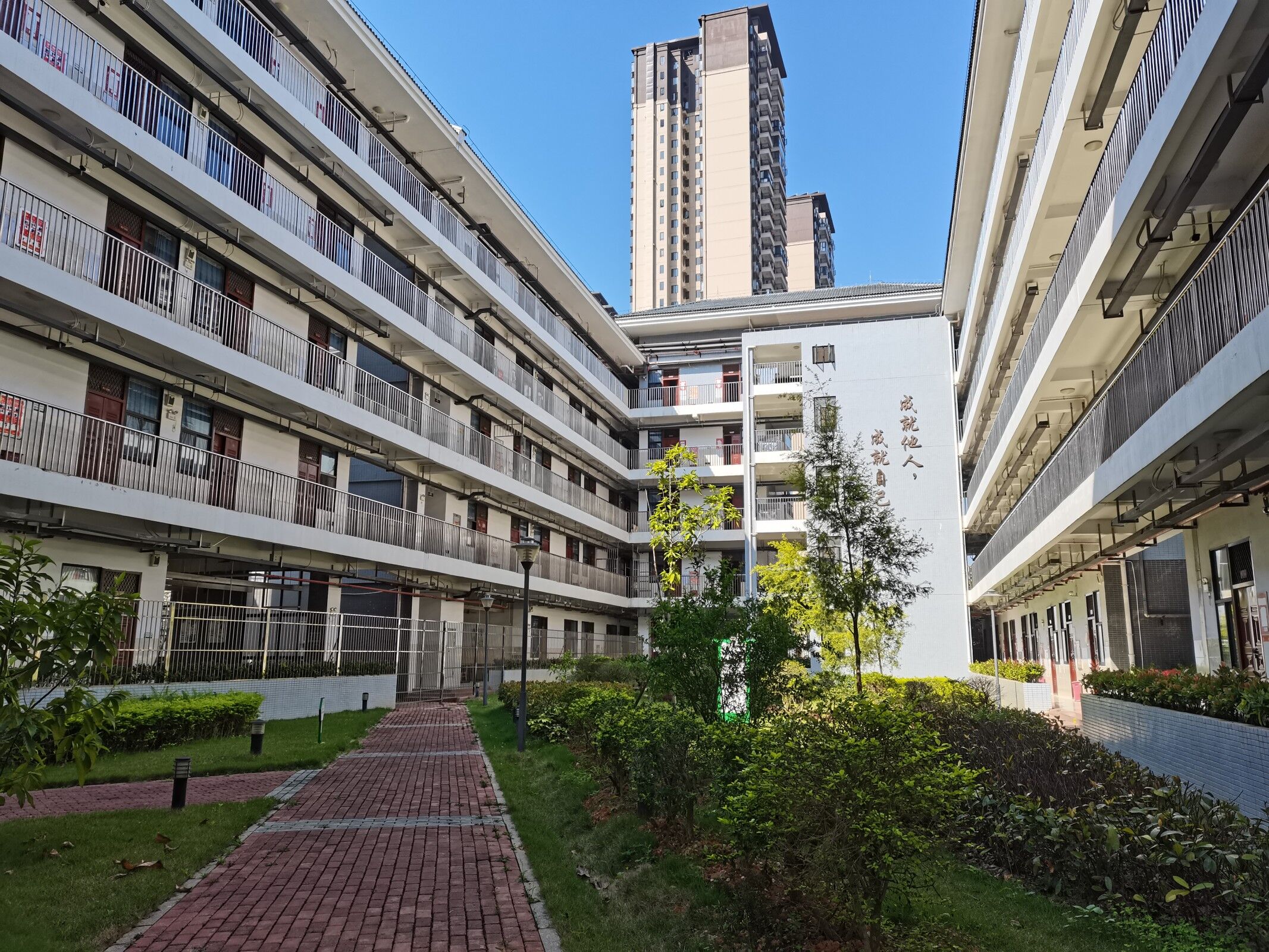 南宁市第四中学