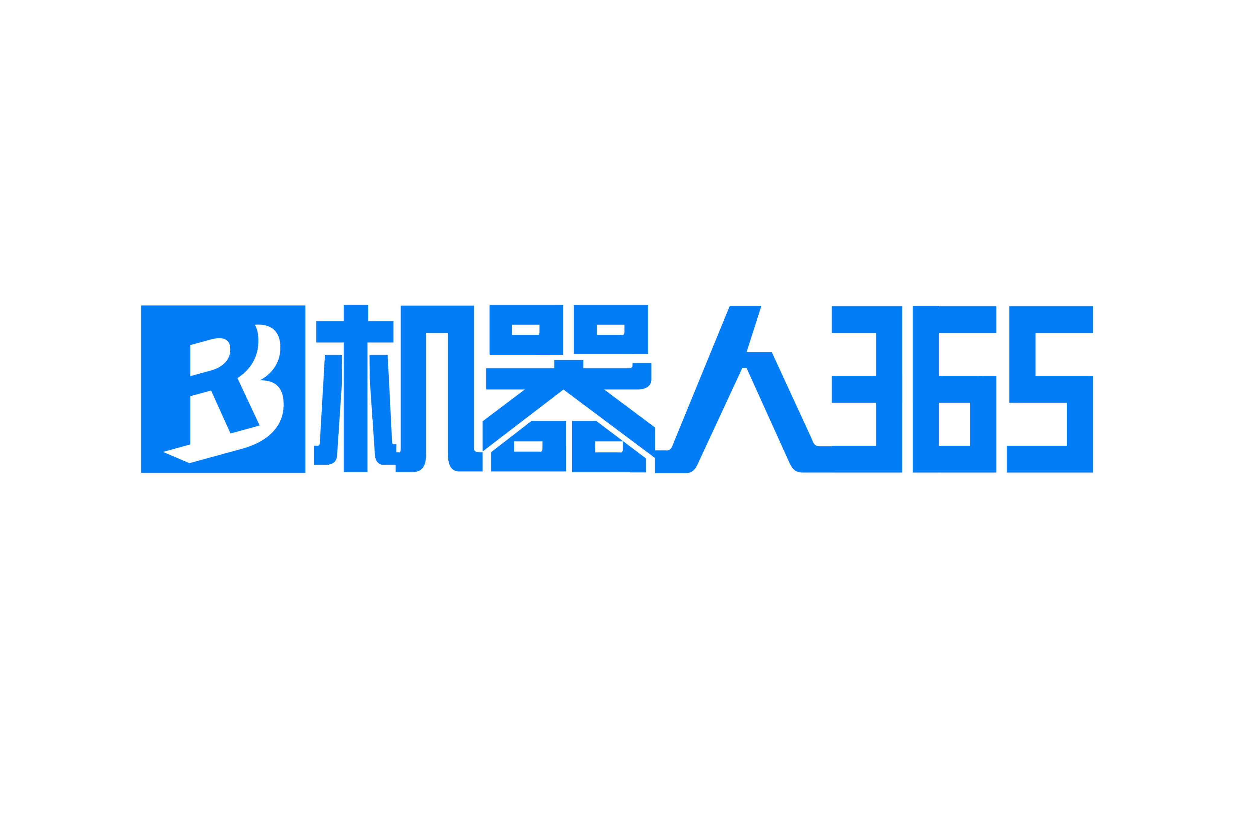 机器人365