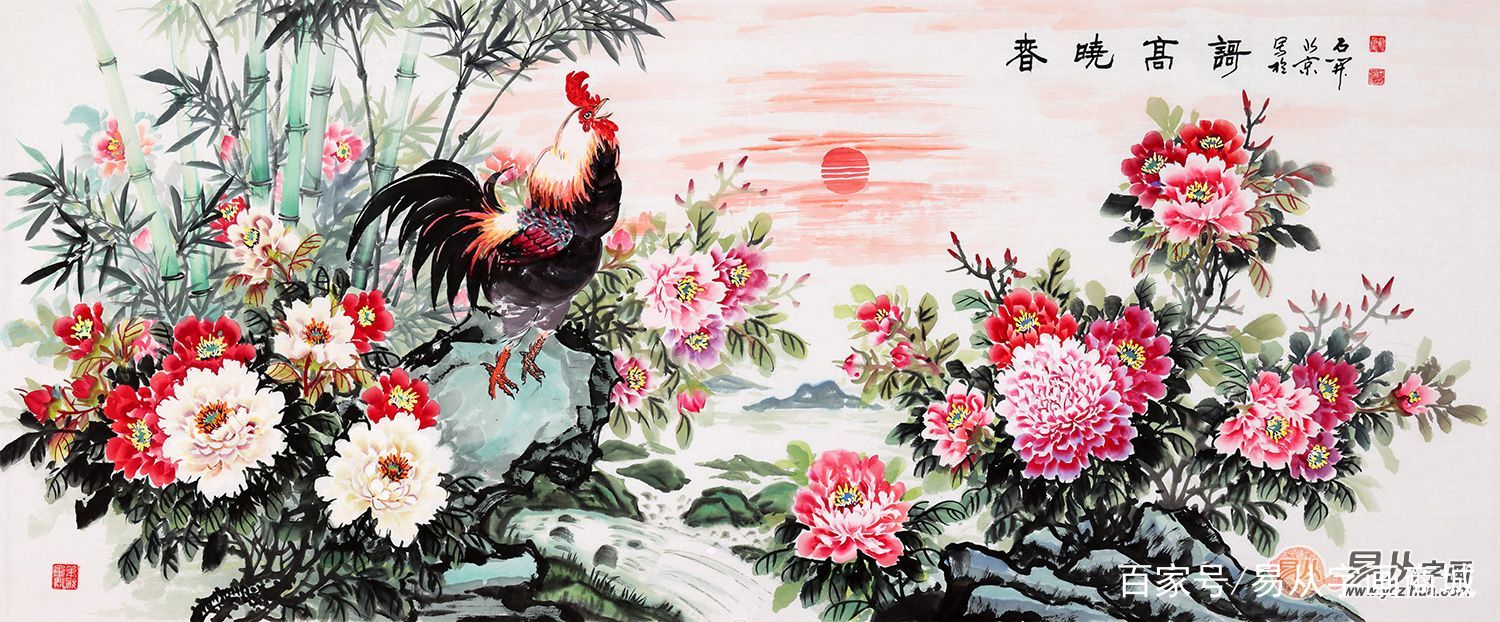 中國美術 古玩 石彫 年代物 富贵吉祥 大吉大利 【公式通販】