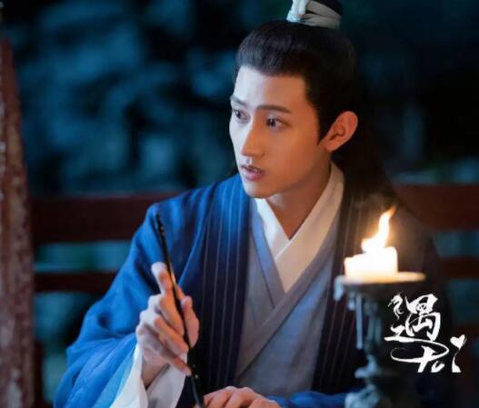 遇龙》中的角色,由<a target="