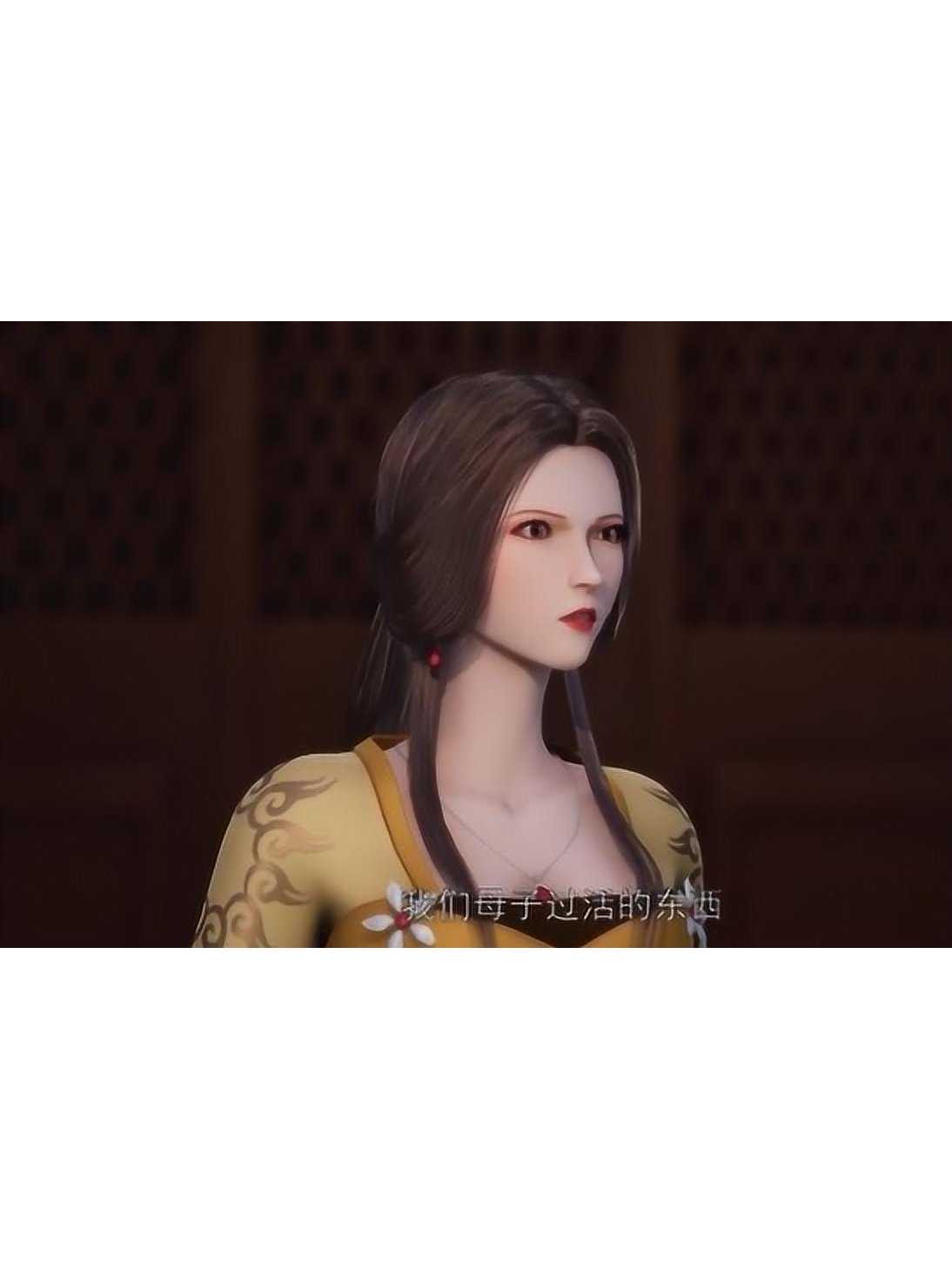 秦月池,是小说《 a target="_blank" href="/item/武神主宰/20214501"