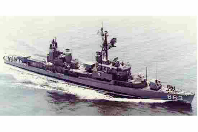 基林级驱逐舰