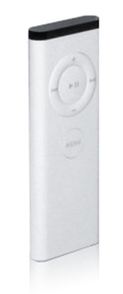  p data-id="gnavrbhj0w">苹果遥控器(apple remote)是 a target="