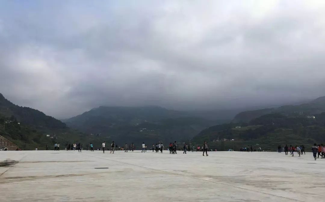 data-lemmaid="18664752">云南省 /a>昭通市彝良县,地处彝良县境东