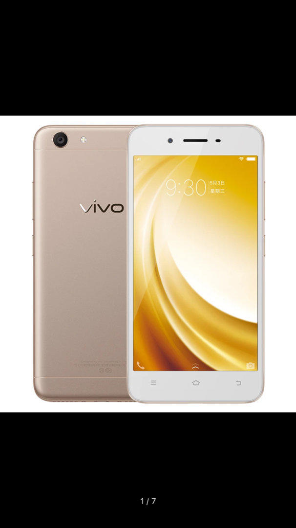 vivo y53(全网通)
