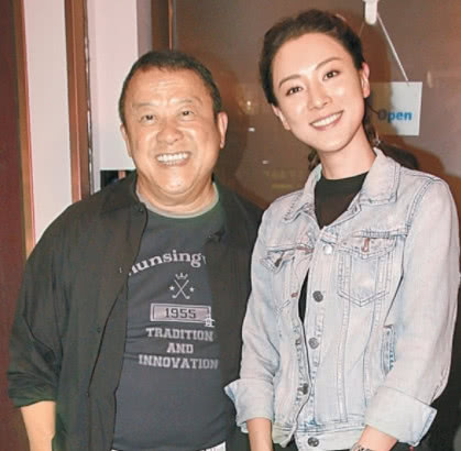 相似象 第15号　相似象学会誌 曾志伟儿媳被指