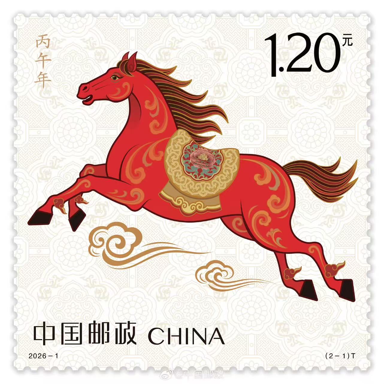 2026年的《丙午年》马票，会如何走？_百科TA说