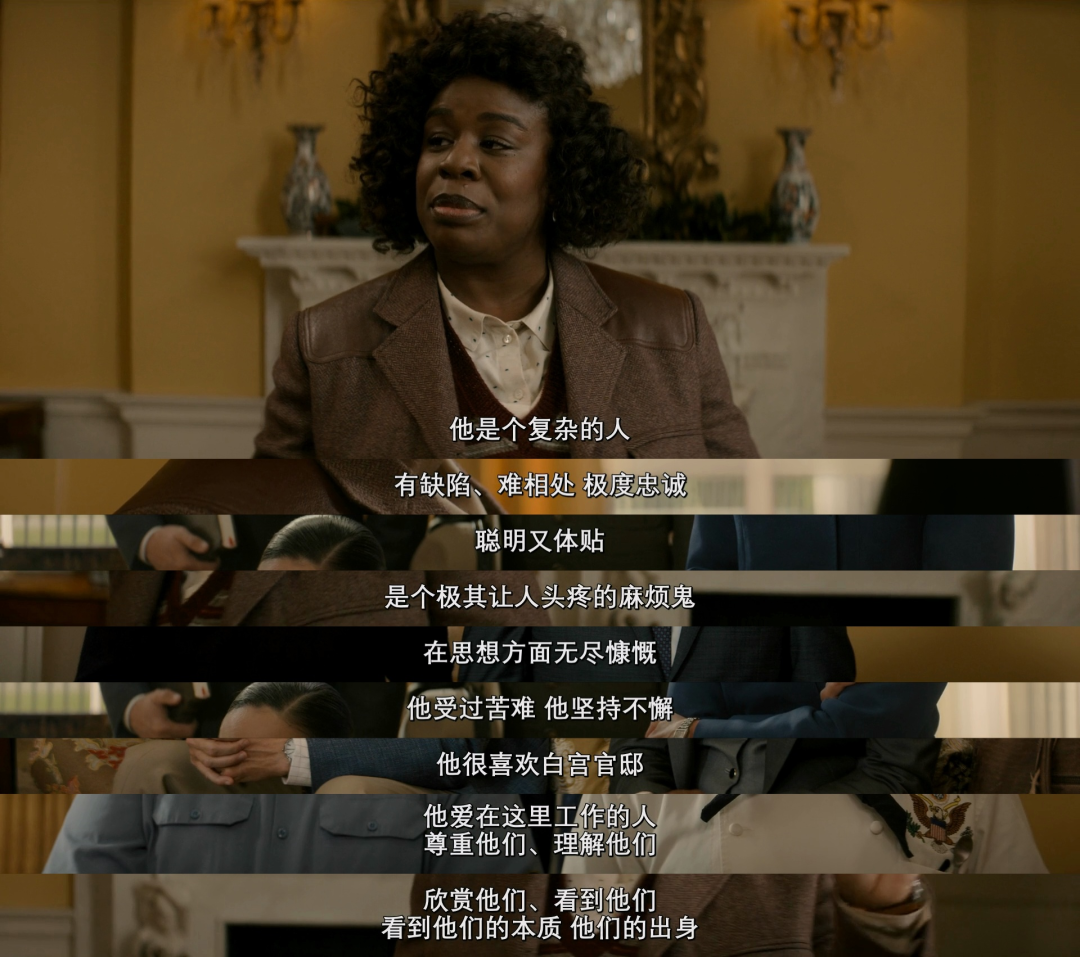  美国出事了，白宫杀人事件_百科TA说 Bildidee 