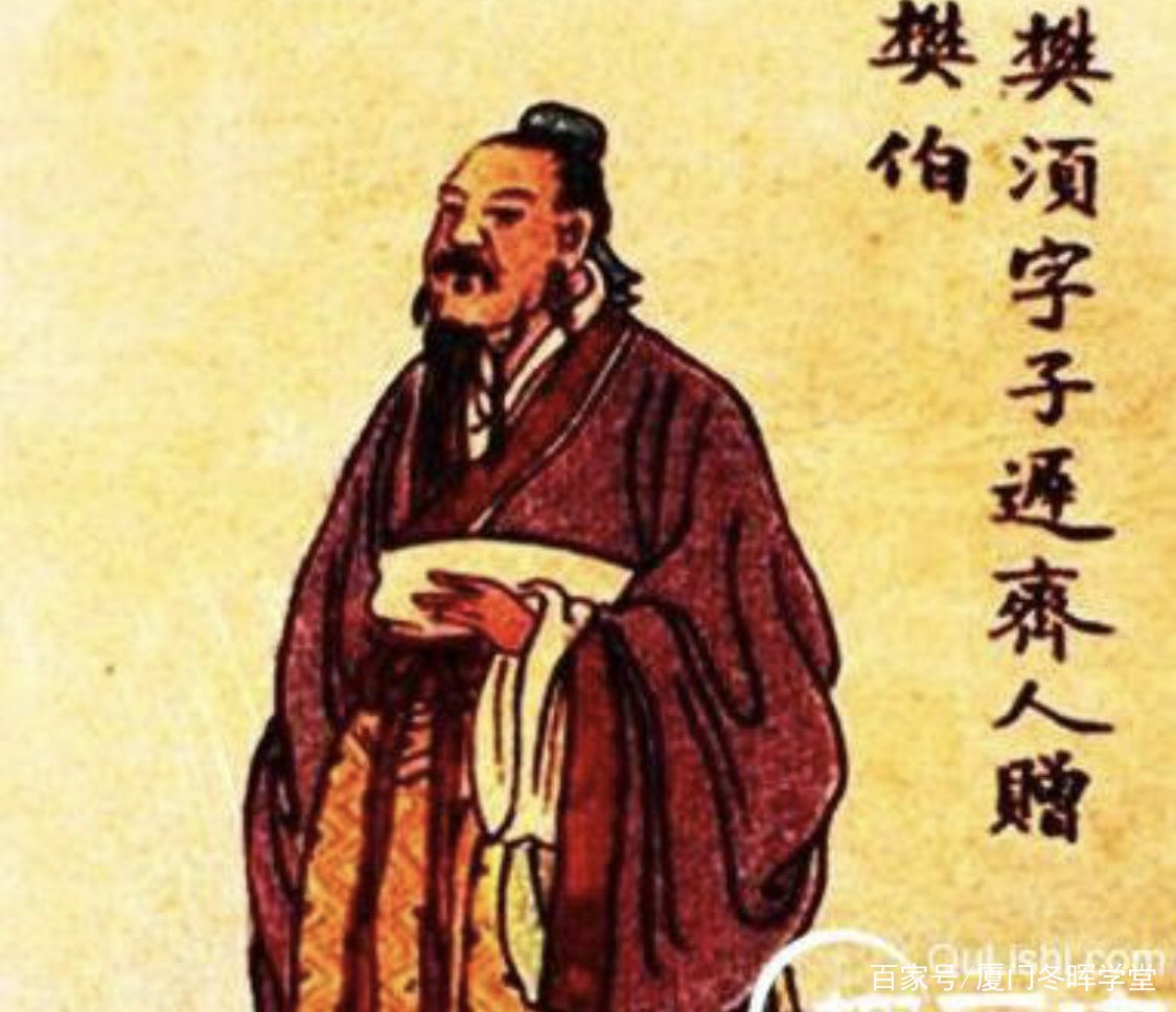 赖辉东《论语史鉴》：世界法医鼻祖——宋慈！_百科TA说