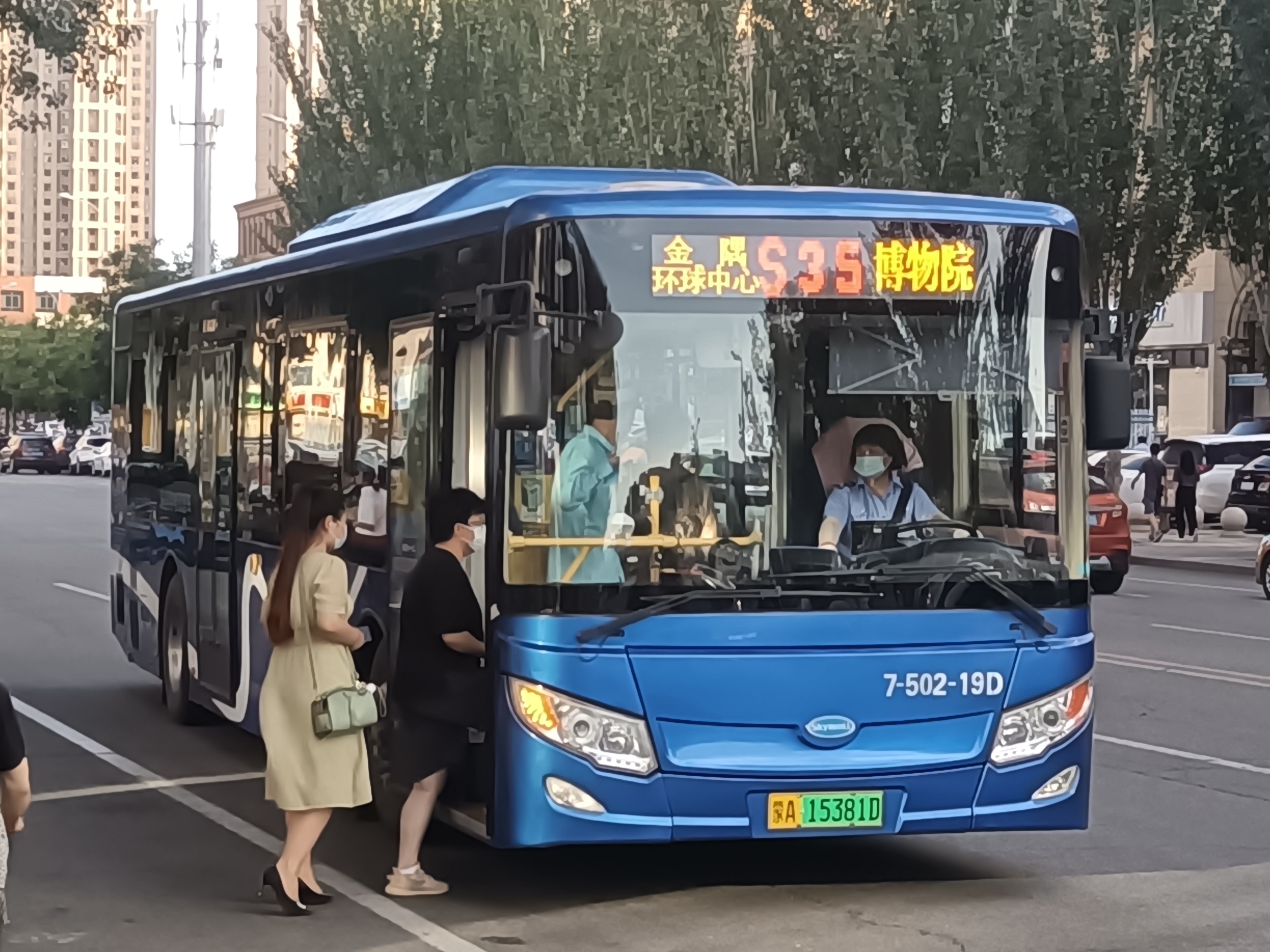 呼和浩特公交s35路