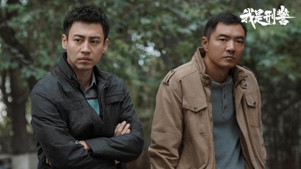 我是刑警（2024年惠楷栋执导的刑侦剧）_百度百科