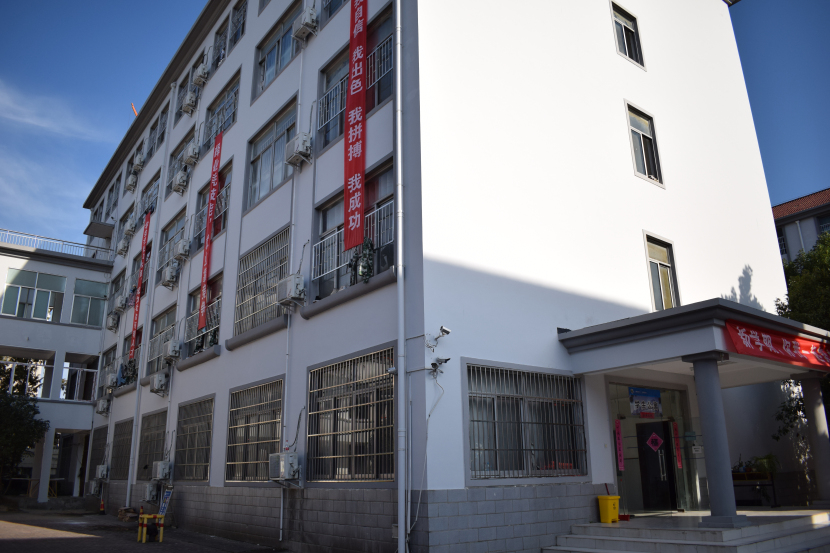 安徽明珠学校