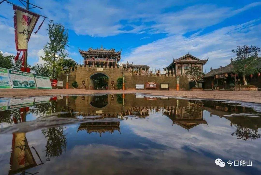  p>船山区,别称 a target="_blank" href="/item/斗城/753466" data