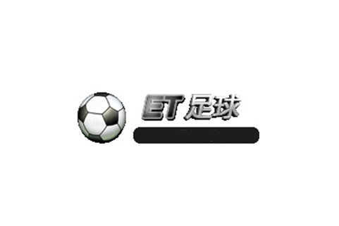 足球新闻网站有哪些(足球新闻app有哪些)