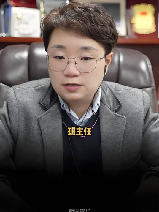 王惠家长课堂_百度百科