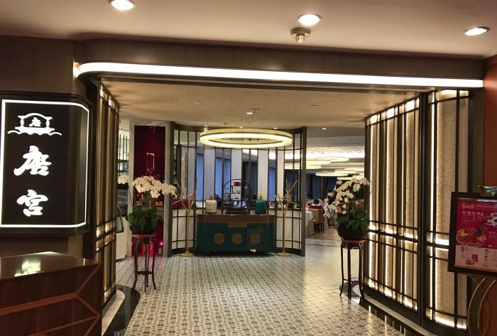  p>唐宫海鲜舫(新世纪店)是一家位于北京市海淀区首体南路6号新世纪