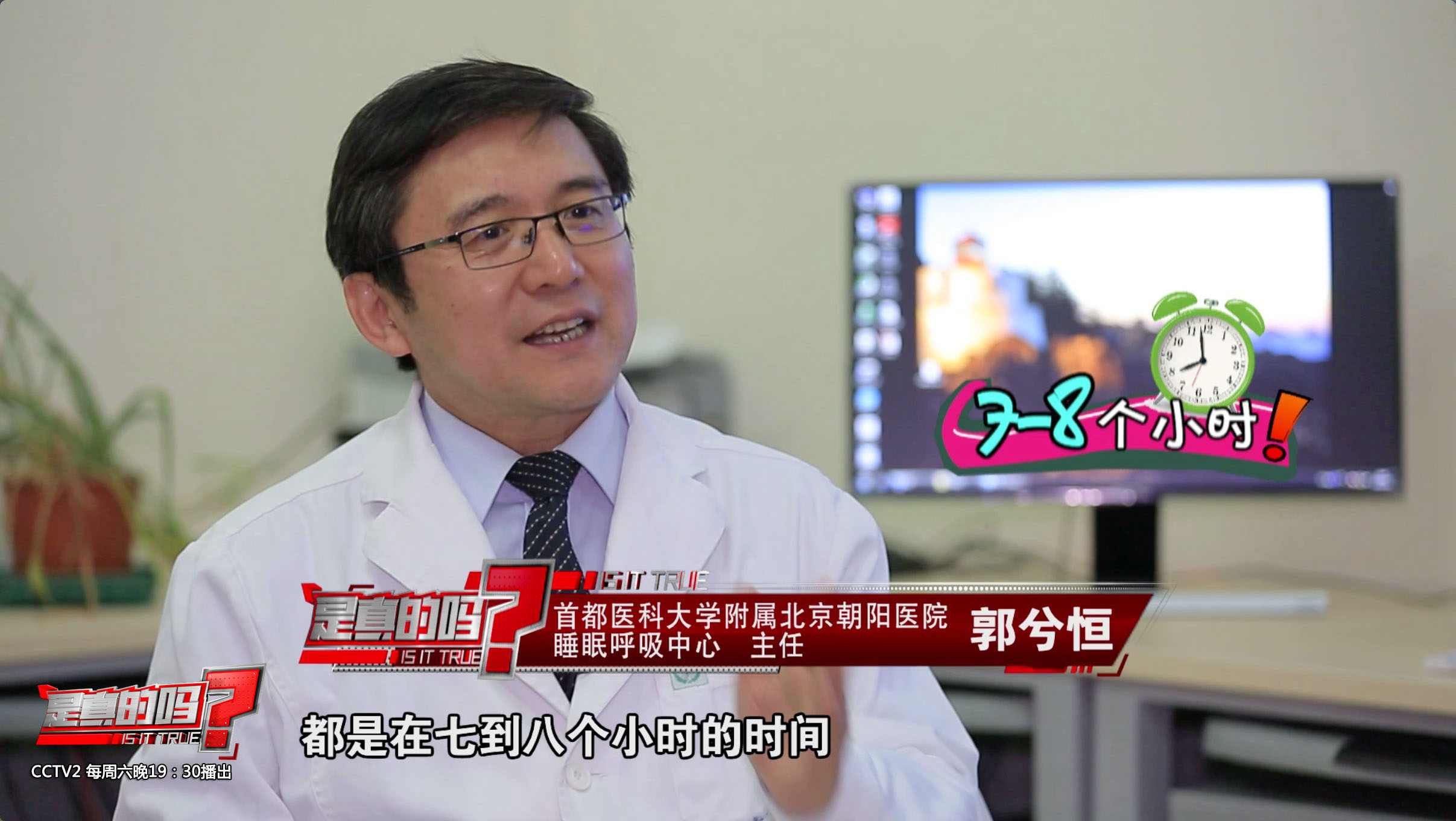 首都医科大学附属阜外医院号贩子电话_跑腿挂号轻松搞定！的简单介绍