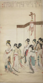 王渊（中国女画家）_百度百科