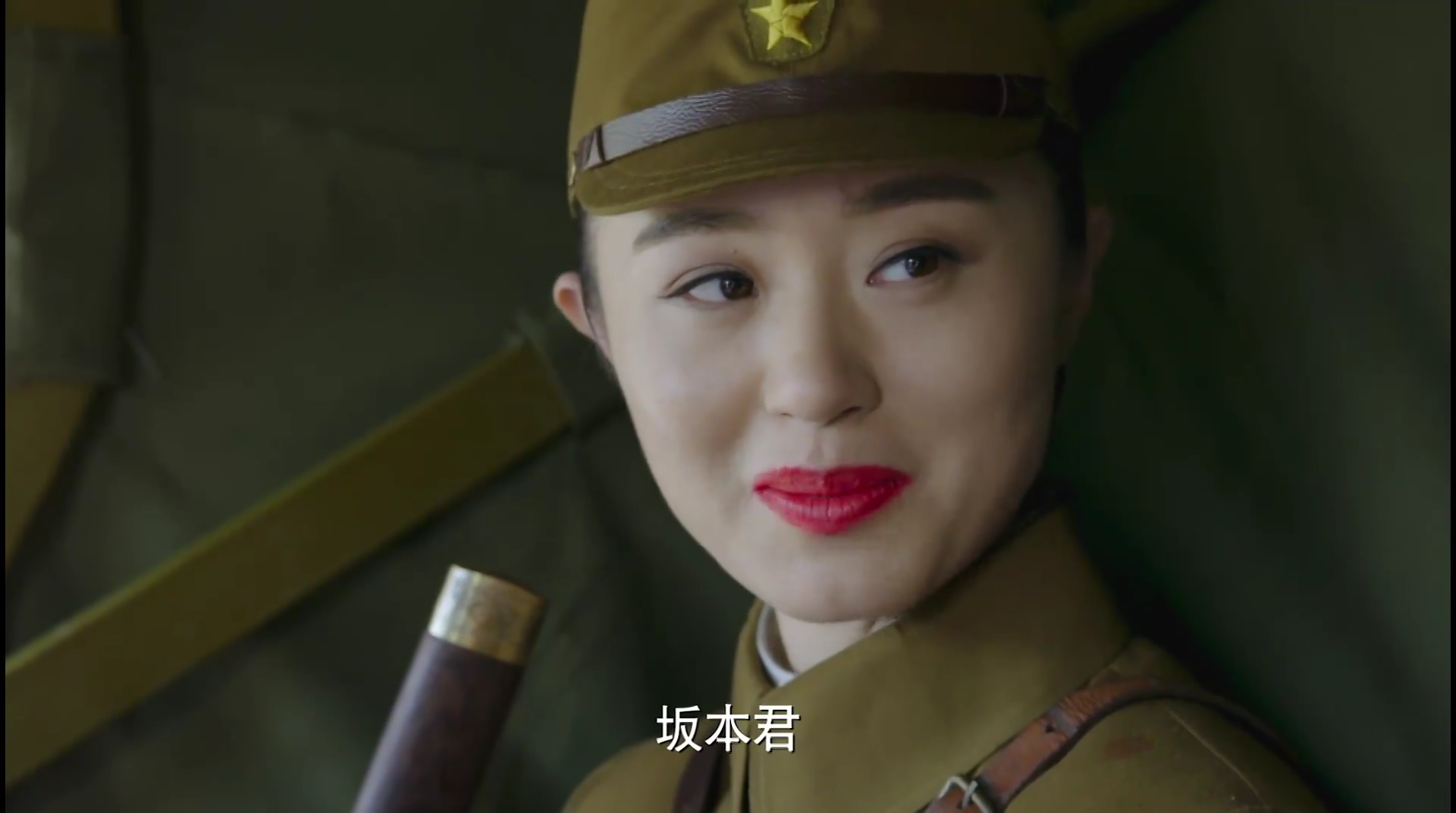 《神勇武工队传奇》中的反派角色由柴晶晶饰演 /p>