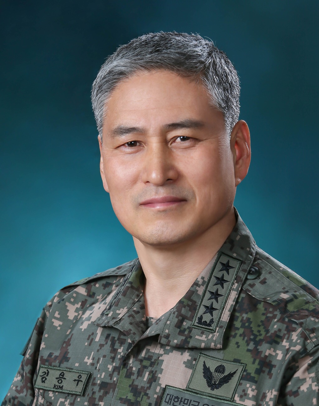 大韩民国陆军