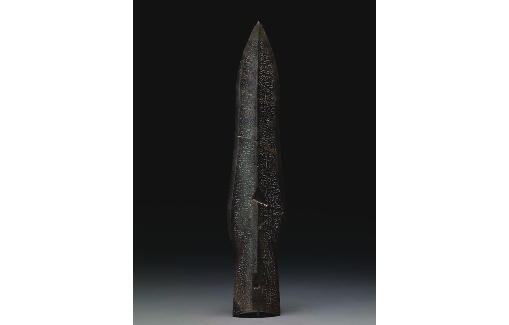 越王鸟虫书石矛