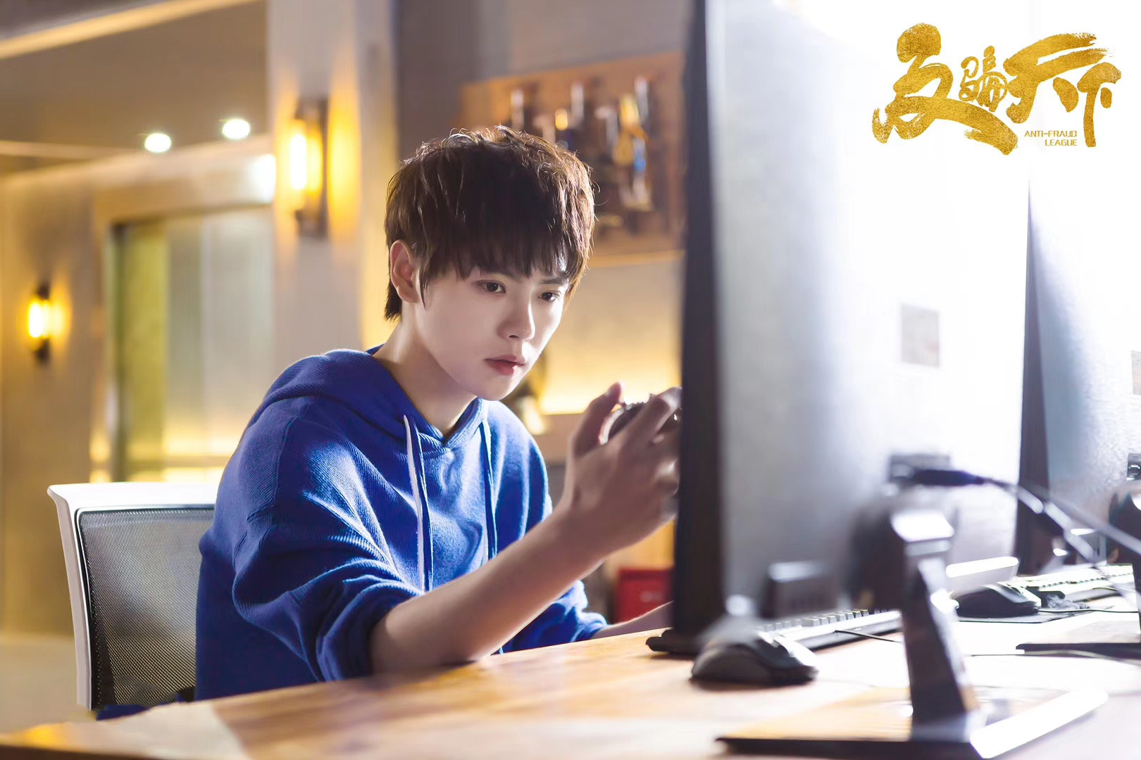 《 a target="_blank" href="/item/反骗天下/23134971" data-lemmaid