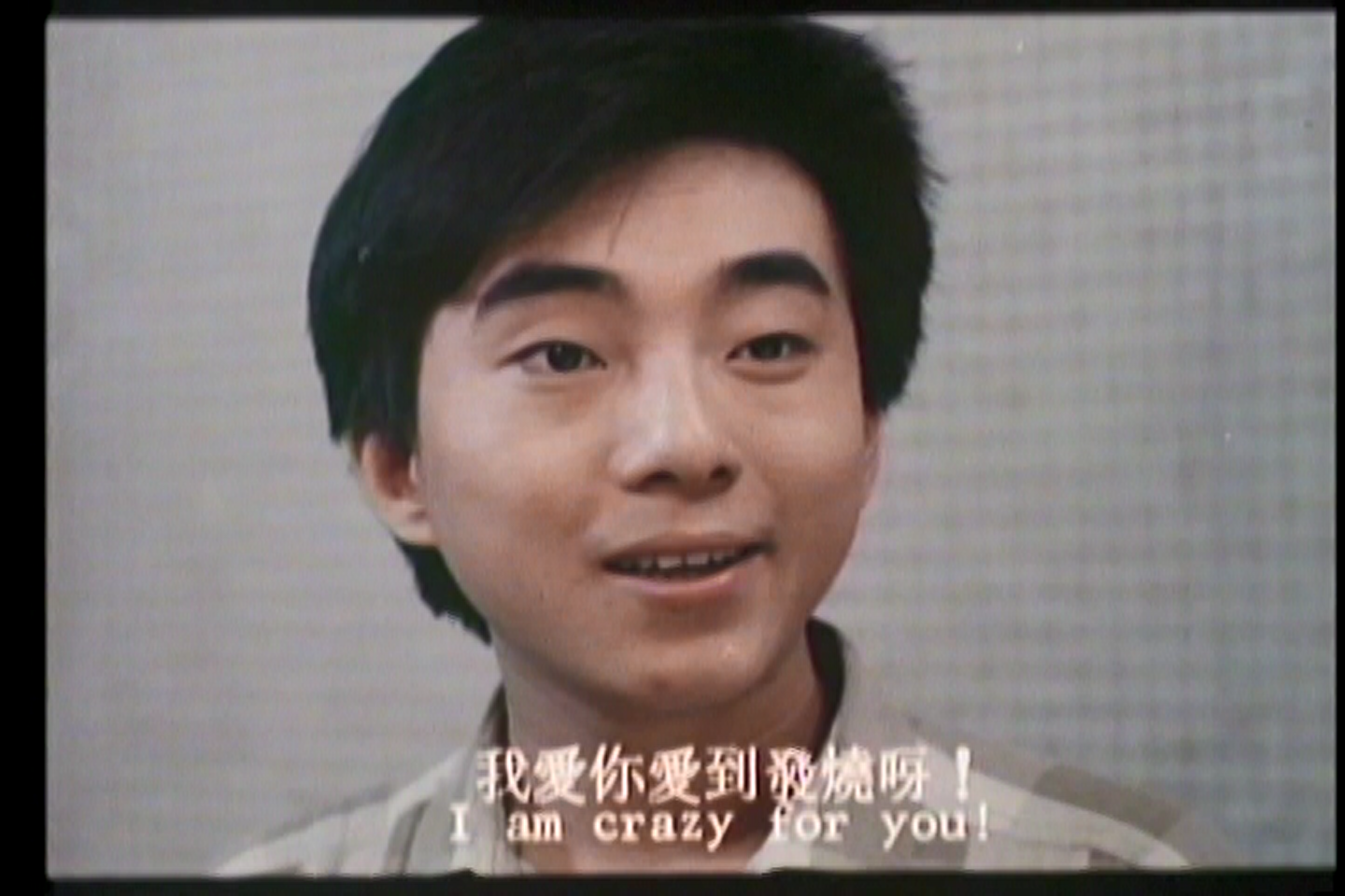  p>《青春差馆》是由翡翠电影制作有限公司出品,由 a target="_blank"