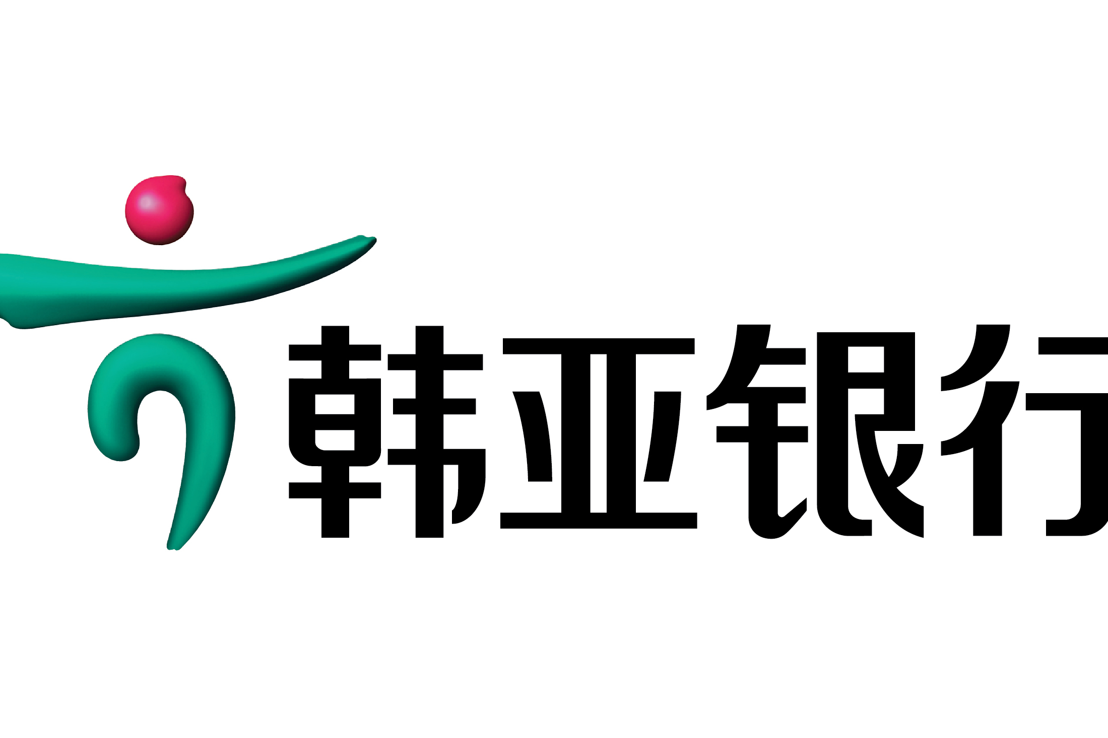  p>韩亚银行是韩国第二大金融集团---韩亚金融集团的全资子公司,总部