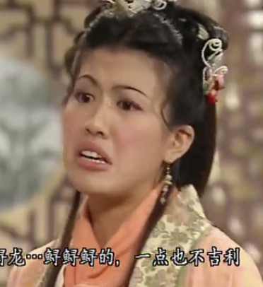 皆大欢喜(古装版)