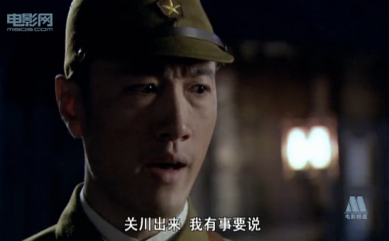 虎头要塞蓝色七号