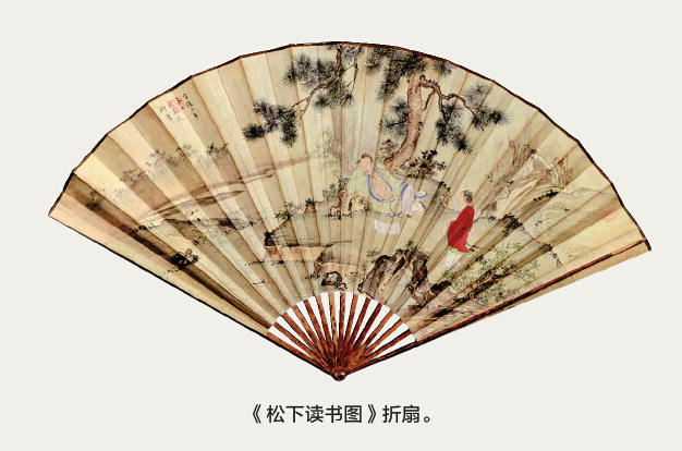 朱瞻基扇面画松下读书图
