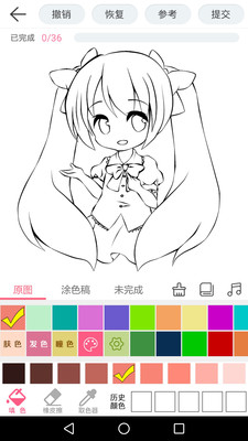  p>漫芽糖是一款包含二次元涂色,勾线和绘画等创作方式和社区功能的 a