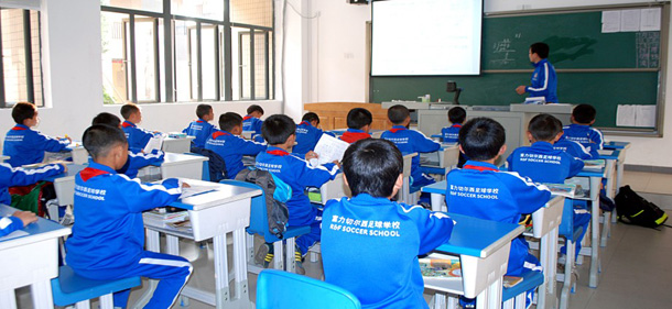  p> b>富力切尔西足球学校 /b>由 a target="_blank" href="/item