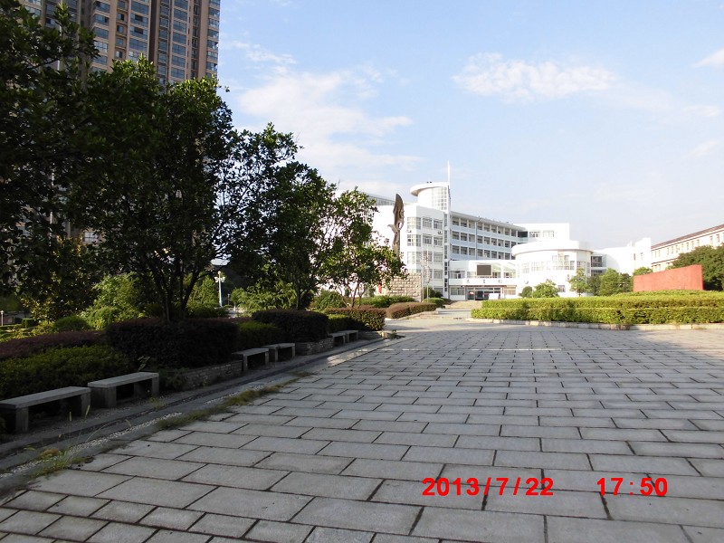 湖南省醴陵第四中学