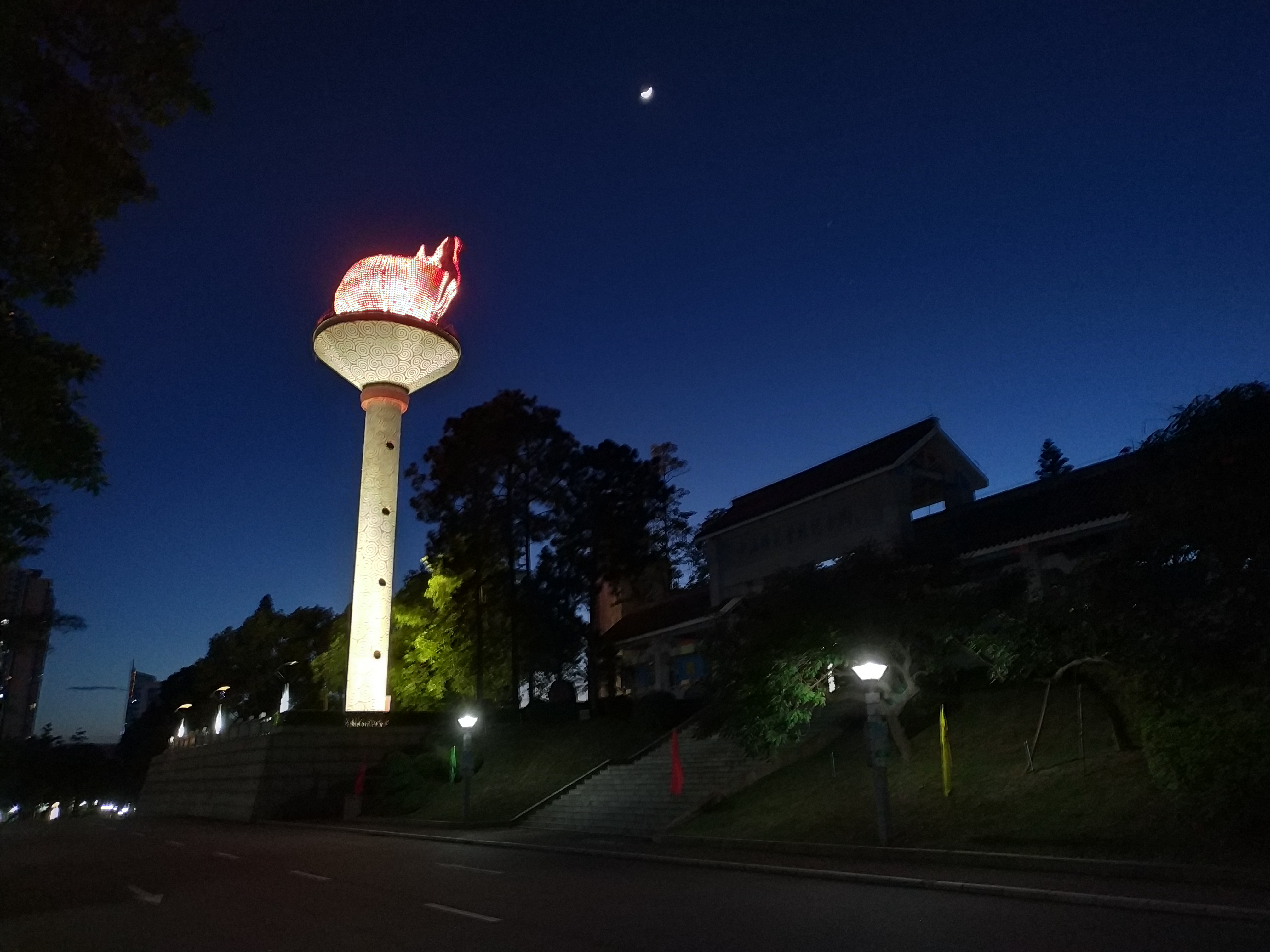 中山实验高级中学
