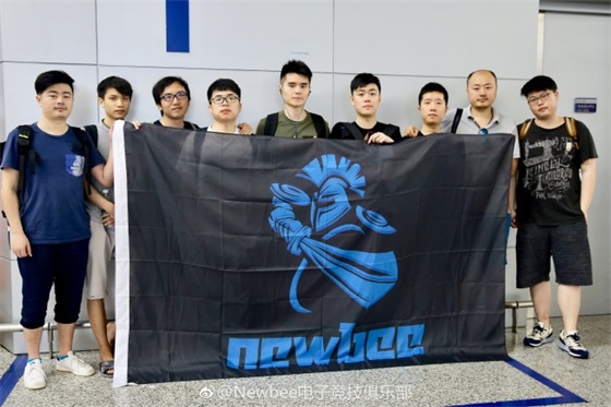 newbee电子竞技俱乐部