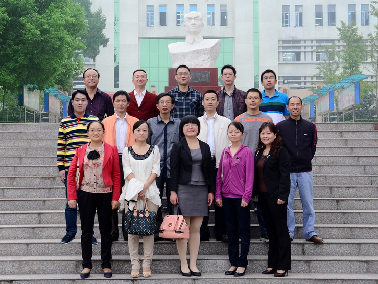 四川省荣县中学校