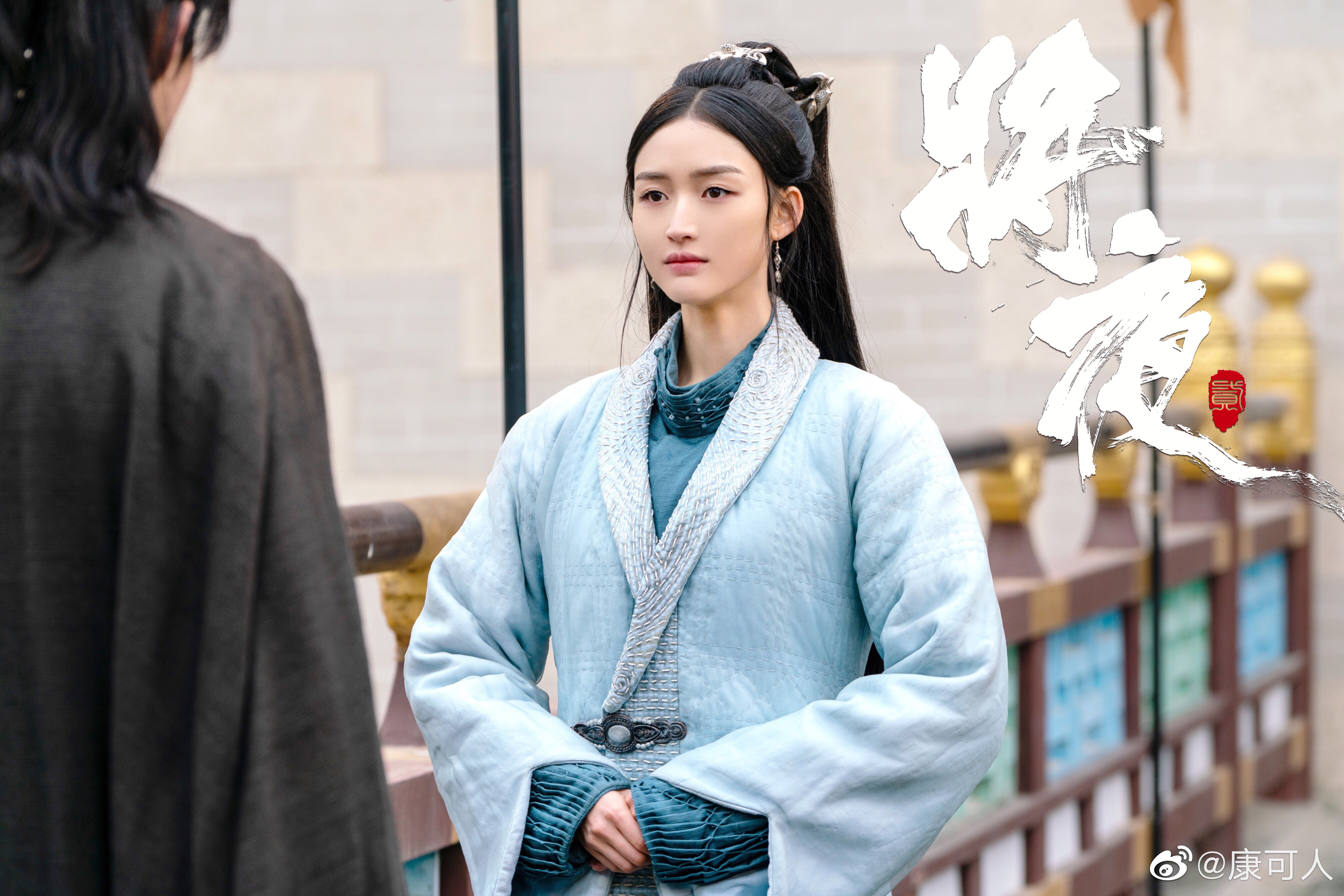 fyi">余帘,女,小说《 a target="_blank" href="/item/将夜/1252561"