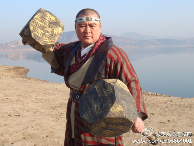 李永林