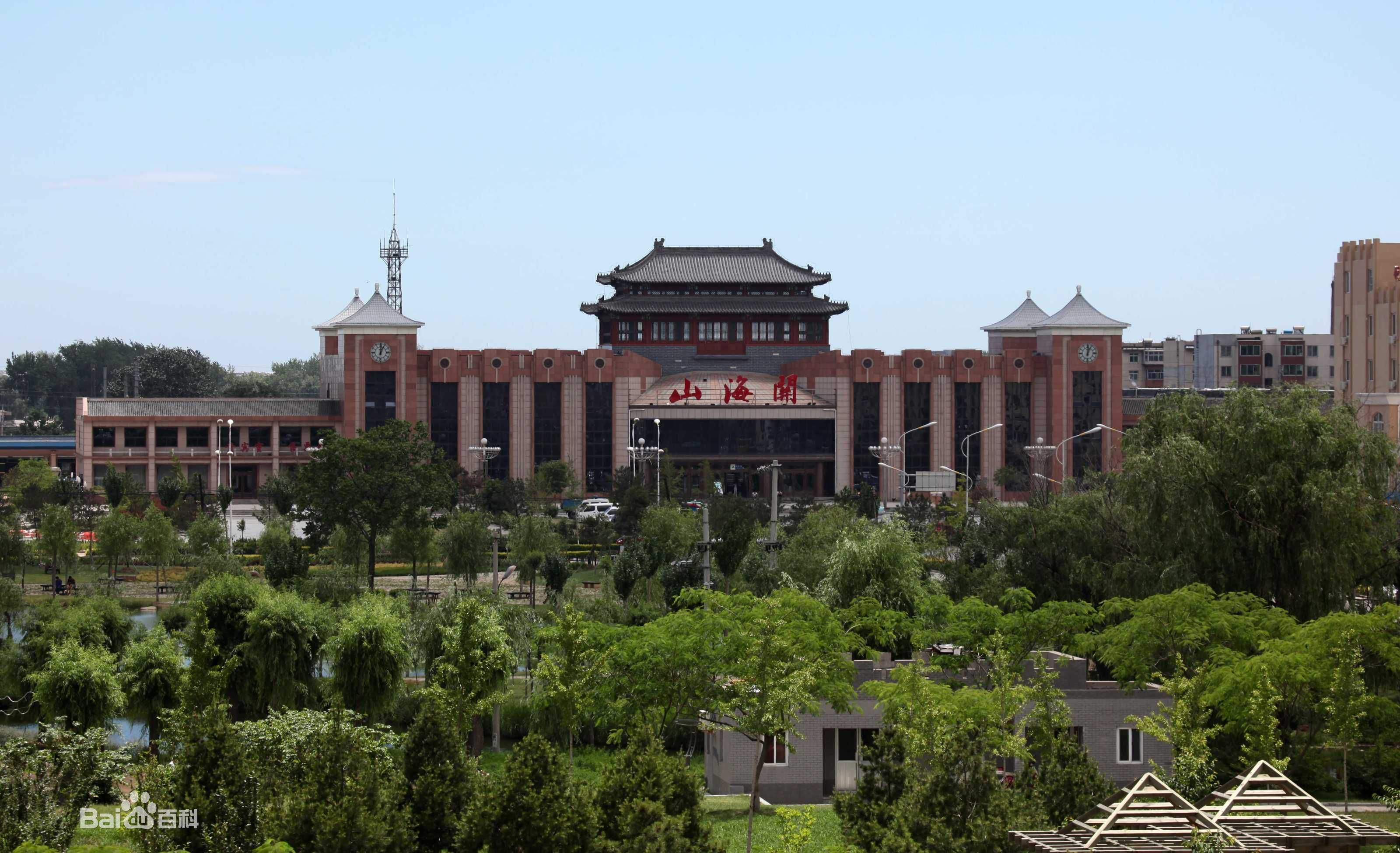 秦皇岛市