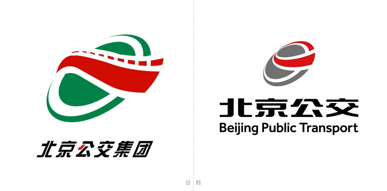 北京公交