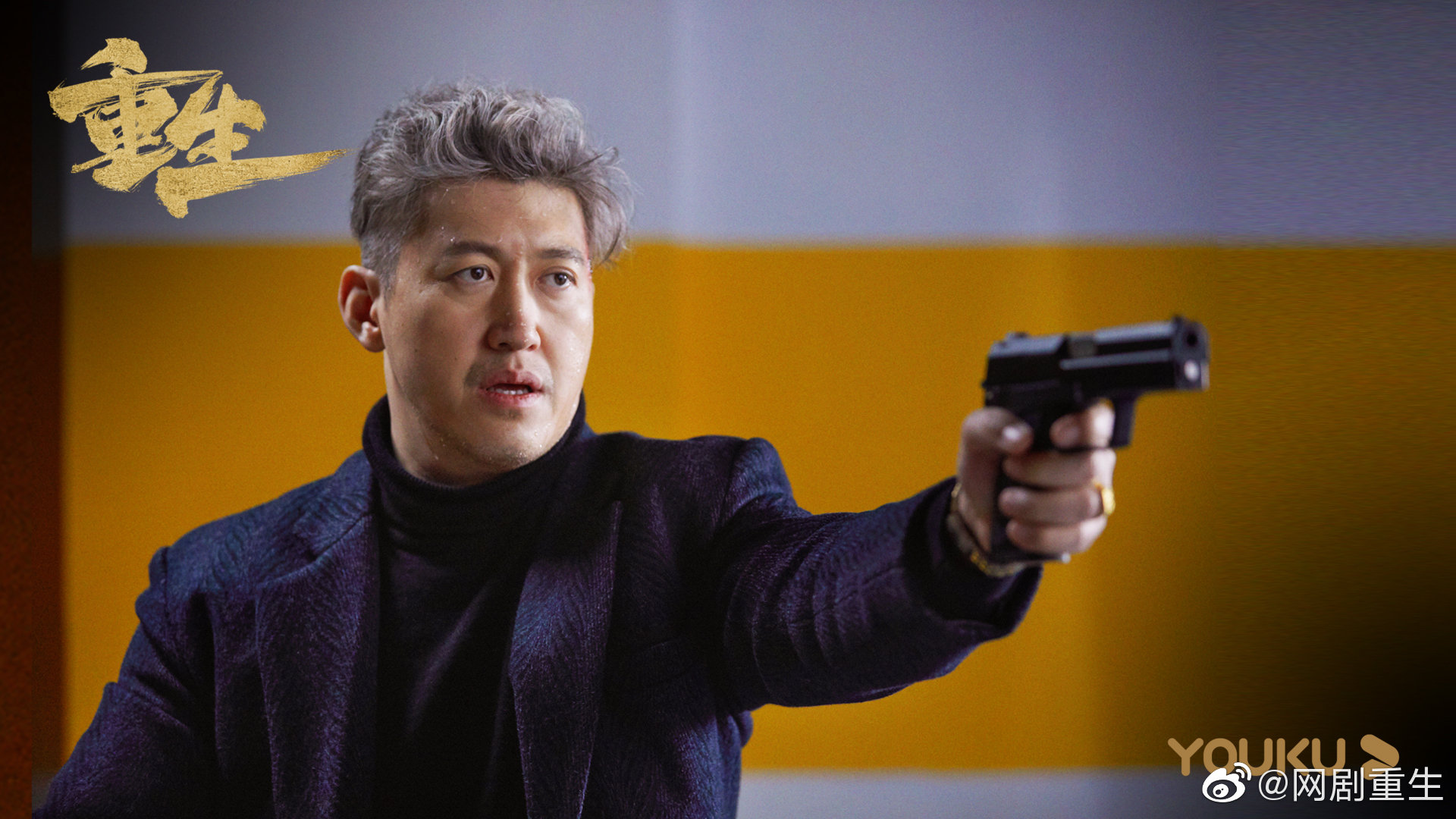 冬 /a>执导,指纹编剧, a target="_blank" href="/item/张译/4637596"