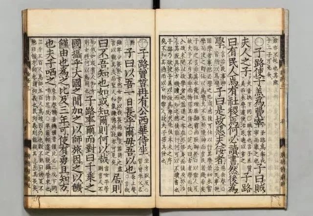 浅说读书：详训诂，明句读，一口气看懂古人读书的智慧！_百科TA说